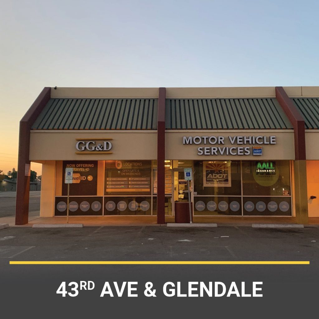 Front view of our MVD located at 43rd avenue and Glendale in Phoenix, AZ